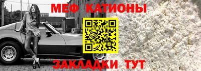 альфа пвп VHQ Кингисепп