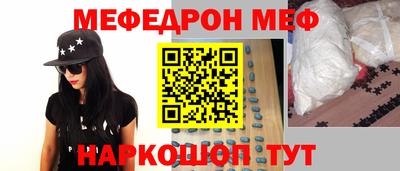 сатива Кимры