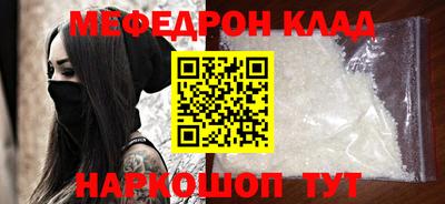 ПСИЛОЦИБИНОВЫЕ ГРИБЫ Кинель