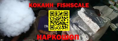 ПСИЛОЦИБИНОВЫЕ ГРИБЫ Кинель
