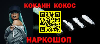 ПСИЛОЦИБИНОВЫЕ ГРИБЫ Кинель