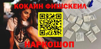 ПСИЛОЦИБИНОВЫЕ ГРИБЫ Кинель