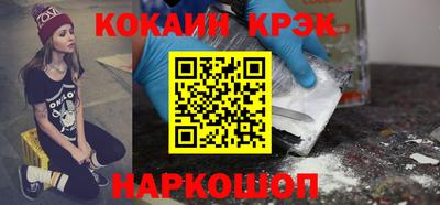 сатива Кимры