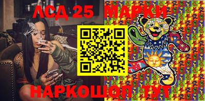 сатива Кимры