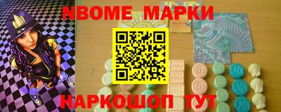 ПСИЛОЦИБИНОВЫЕ ГРИБЫ Кинель
