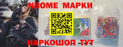 сатива Кимры