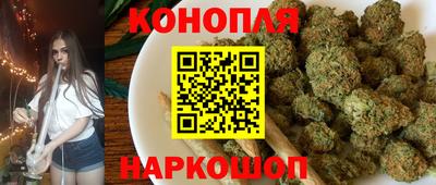 ПСИЛОЦИБИНОВЫЕ ГРИБЫ Кинель