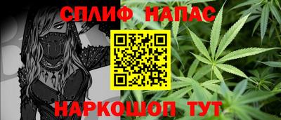 ПСИЛОЦИБИНОВЫЕ ГРИБЫ Кинель