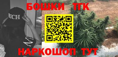 ПСИЛОЦИБИНОВЫЕ ГРИБЫ Кинель