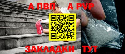 сатива Кимры