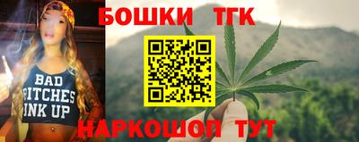 альфа пвп VHQ Кингисепп