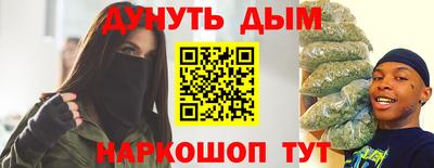сатива Кимры