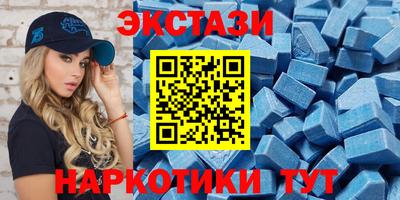 сатива Кимры