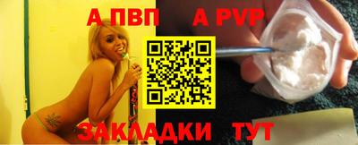 сатива Кимры