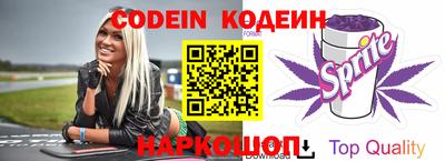 альфа пвп VHQ Кингисепп