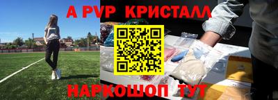 ПСИЛОЦИБИНОВЫЕ ГРИБЫ Кинель