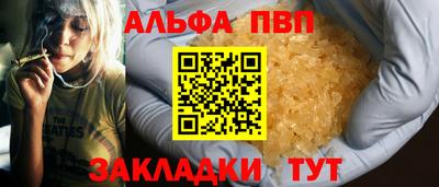 сатива Кимры