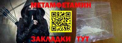 ПСИЛОЦИБИНОВЫЕ ГРИБЫ Кинель