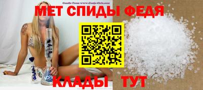 ПСИЛОЦИБИНОВЫЕ ГРИБЫ Кинель