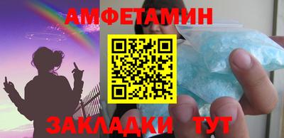 ПСИЛОЦИБИНОВЫЕ ГРИБЫ Кинель