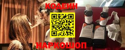 альфа пвп VHQ Кингисепп