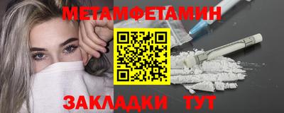 ПСИЛОЦИБИНОВЫЕ ГРИБЫ Кинель