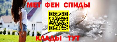 сатива Кимры
