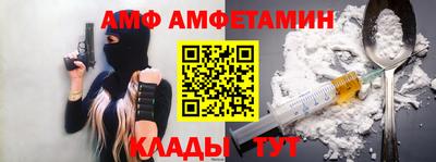 сатива Кимры