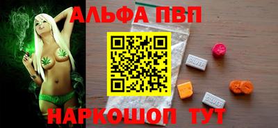 сатива Кимры