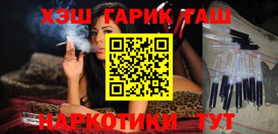 альфа пвп VHQ Кингисепп
