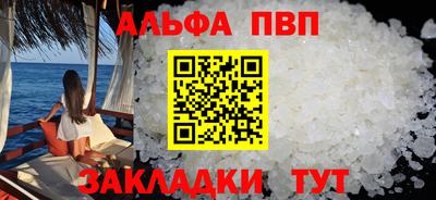 ПСИЛОЦИБИНОВЫЕ ГРИБЫ Кинель