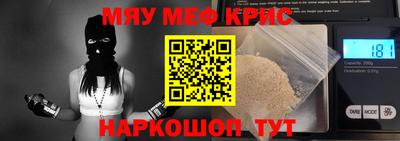 ПСИЛОЦИБИНОВЫЕ ГРИБЫ Кинель