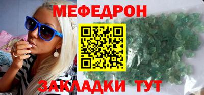 сатива Кимры