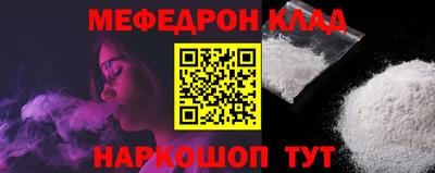 сатива Кимры