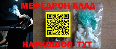 сатива Кимры
